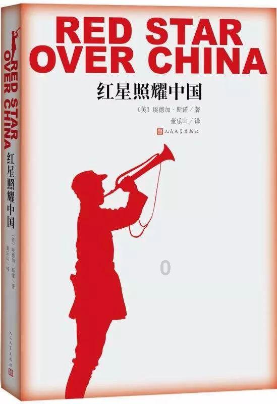 甘源食品(002991.SZ)：累计耗资8016.17万元回购1.12%股份